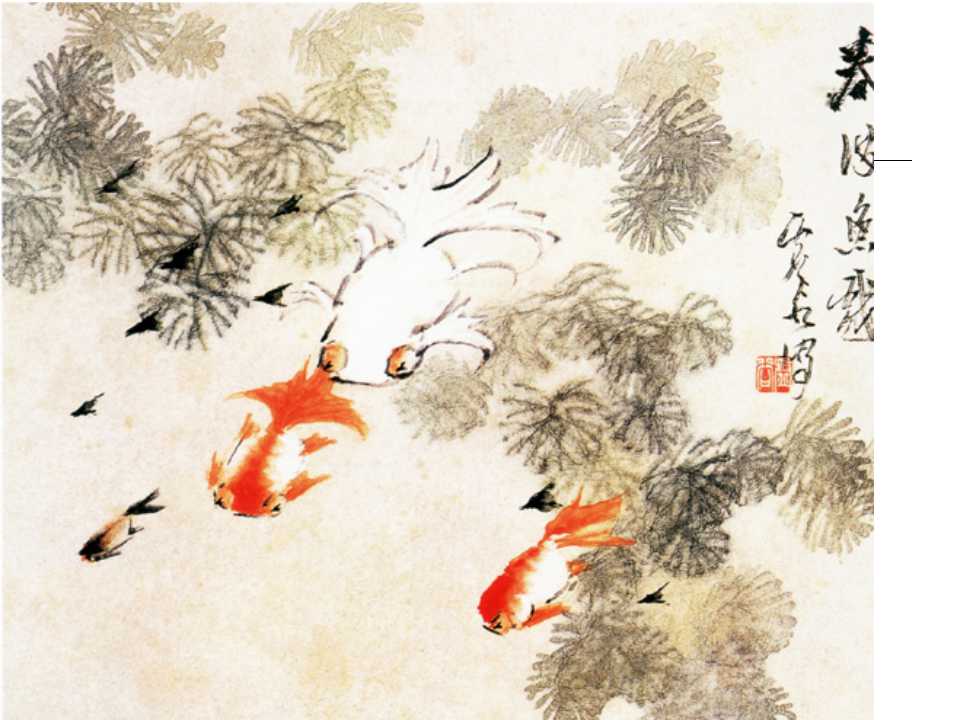 原始社会美术